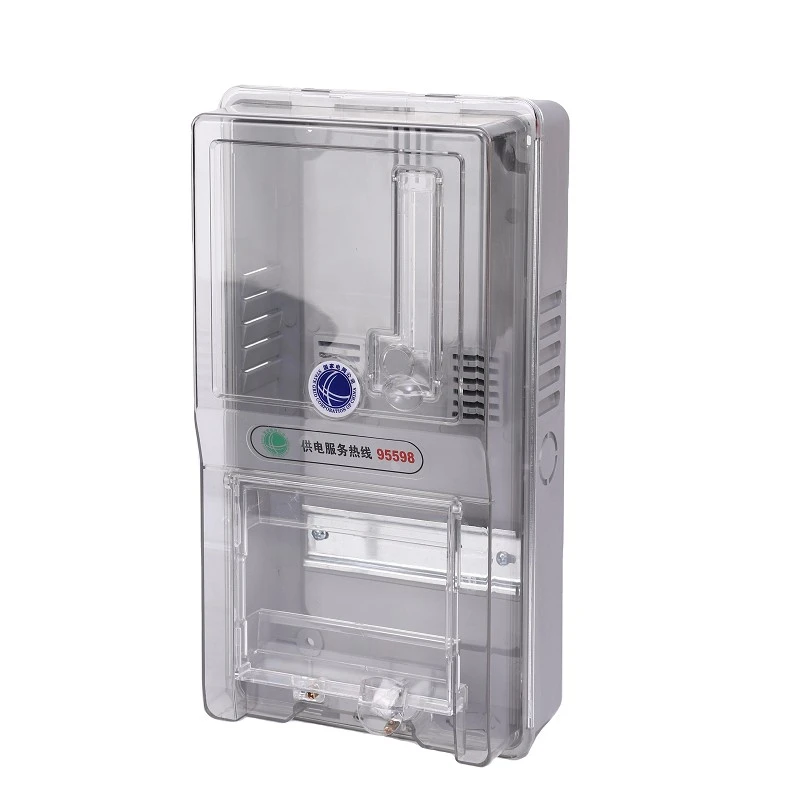 Waterproof Plastic Meter Box best